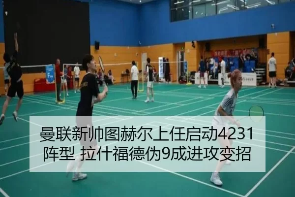 man-lian-xin-shuai-tu-he-er-shang-ren-qi-dong-zhen-xing-la-shen-fu-de-wei-cheng-jin-gong-bian-zhao-2-985.jpg